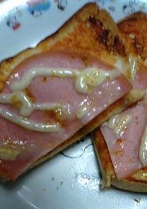 朝食に☆カレー味のハムマヨトースト-レシピのメイン写真