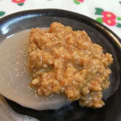 รูปของ レンジで簡単♪鶏ひき肉みそ
