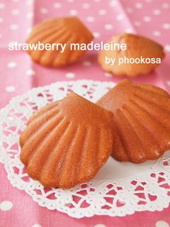 ストロベリーマドレーヌ-レシピのメイン写真