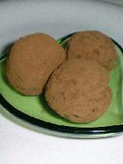 残った材料で…簡単!おいしい!ラムボール-レシピのメイン写真