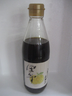 即席 ゆずポン酢 本格風-レシピのメイン写真