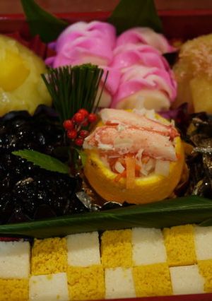 ２０１１☆おせち☆壱の重-レシピのメイン写真