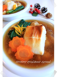 とろとろ おろしあんの✿お雑煮✿-レシピのメイン写真