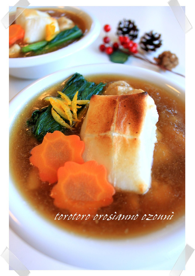 とろとろ おろしあんの✿お雑煮✿-レシピのメイン写真