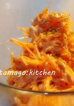 にんじんとツナのおいしいサラダ★-レシピのメイン写真