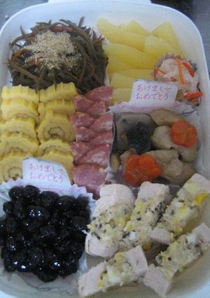 おせち　2011-レシピのメイン写真