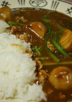 里芋と小松菜の和風カレー-レシピのメイン写真