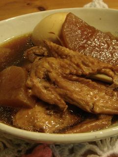 圧力鍋で☆大根と手羽の煮物-レシピのメイン写真