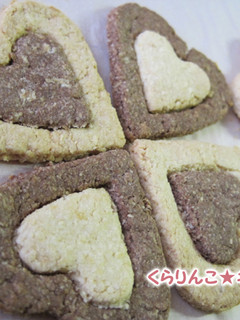 サクサクッ!おからクッキー-レシピのメイン写真