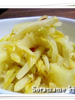 白菜のお漬物(ラーパーツァイ)-レシピのメイン写真