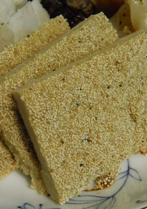 moso家のおせち① 松風焼き-レシピのメイン写真