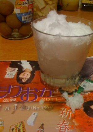 大雪、梅焼酎！-レシピのメイン写真