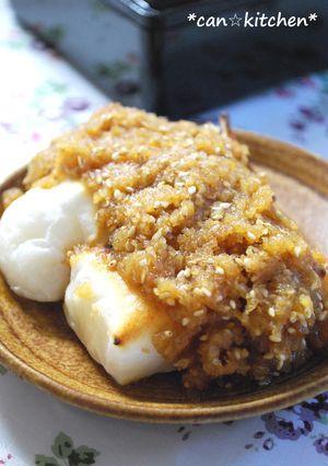 ひと味違う☆大根おろし餅-レシピのメイン写真