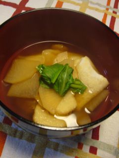 田宮家のお雑煮-レシピのメイン写真