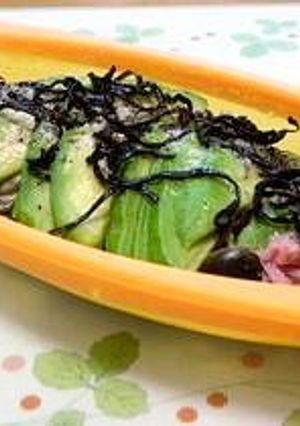 アボカドと茸の塩昆布蒸し-レシピのメイン写真