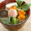 家族が笑顔なお雑煮