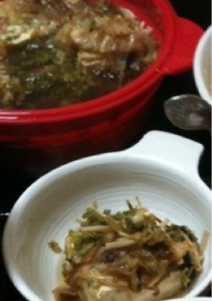 簡単！もう一品湯豆腐を＋-レシピのメイン写真