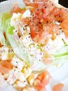 レタスのご馳走サラダ-レシピのメイン写真