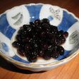 圧力鍋で作るふっくら黒豆