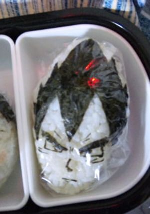 キャラ弁☆ドラゴンボール編ベジータ-レシピのメイン写真