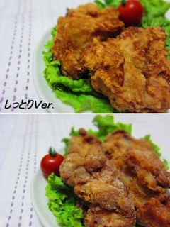 ✿ダシダで唐揚げ✿-レシピのメイン写真