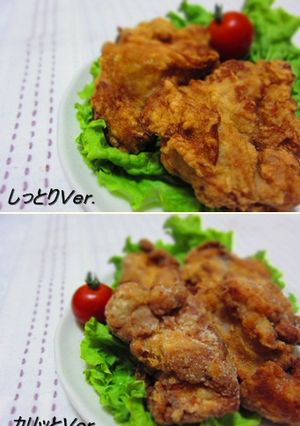 ✿ダシダで唐揚げ✿-レシピのメイン写真