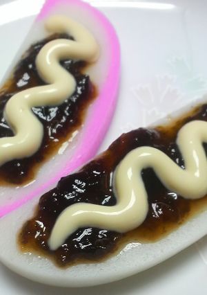 かまぼこ 海苔マヨのせ-レシピのメイン写真