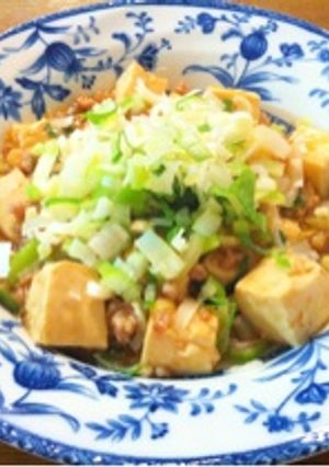 麻婆豆腐♪-レシピのメイン写真