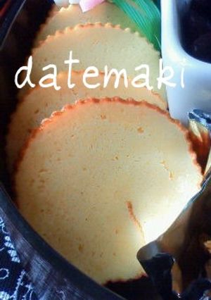 ＊はんぺんde簡単伊達巻＊-レシピのメイン写真