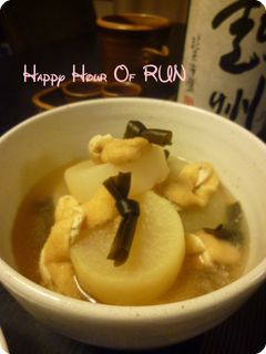 ★結び目が素敵♪気長にことこと大根煮★-レシピのメイン写真