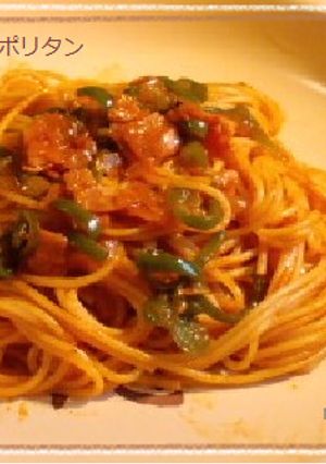 けちゃっぷナポリタン-レシピのメイン写真