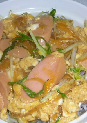 おさかなソーセージの卵丼-レシピのメイン写真