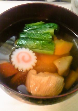 覚書★我が家のお雑煮-レシピのメイン写真