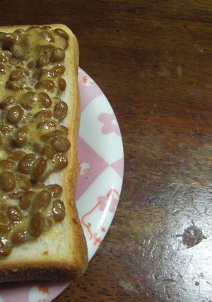 絶品！サクネバ納豆パンまんｗｗ-レシピのメイン写真