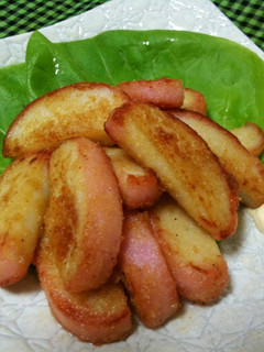 カレー風味♪かまぼこの揚げ焼き-レシピのメイン写真