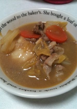 お餅ブッ込スープ-レシピのメイン写真