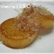 【農家の台所】大根ステーキ