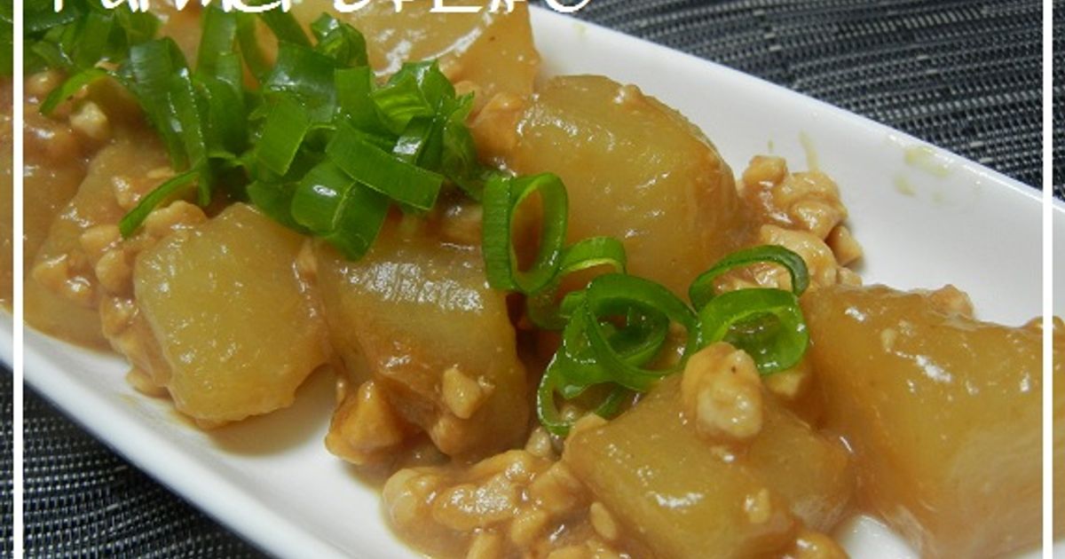 農家のレシピ】大根と鳥ミンチの味噌炒め by FarmersK 【クックパッド