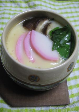鍋で☆お餅in茶碗蒸し☆-レシピのメイン写真