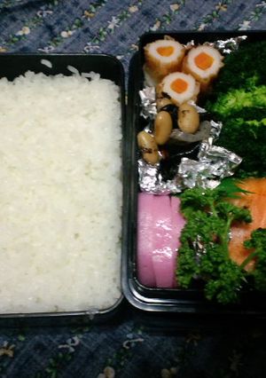おべんとう２０１１年１月５日-レシピのメイン写真