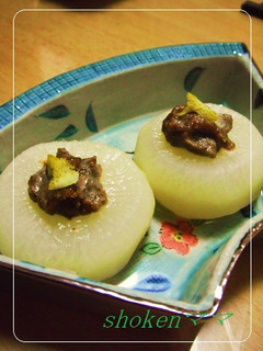 くるみ味噌deふろふき大根♪-レシピのメイン写真