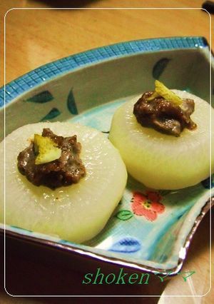 くるみ味噌deふろふき大根♪-レシピのメイン写真