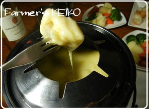 【農家のレシピ】大人のチーズフォンデュ-レシピのメイン写真