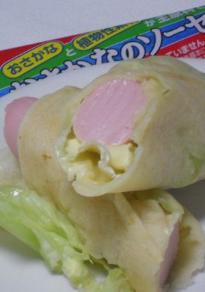 丸ごとクレープ-レシピのメイン写真