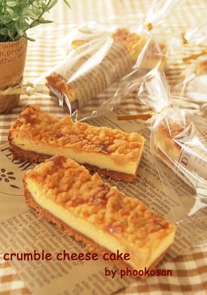 クランブルのスティックチーズケーキ-レシピのメイン写真