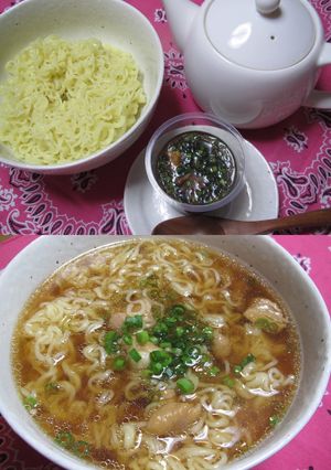 ぷるりん♪ぷっちん魔法ラーメン-レシピのメイン写真