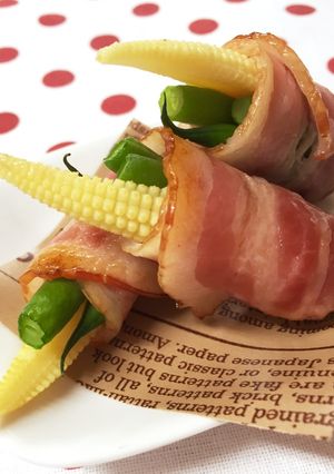 お弁当に彩り添えるベーコン巻き-レシピのメイン写真