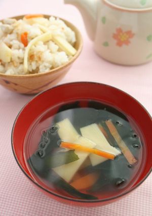 竹の子ご飯のお供に!若竹のお吸い物-レシピのメイン写真