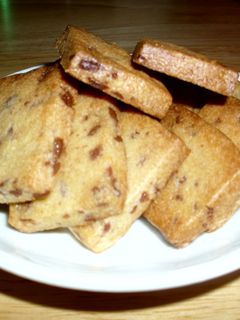 クッキー(チョコナッツ)~簡単~-レシピのメイン写真