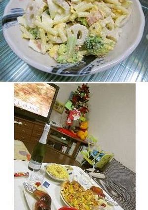 蓮根のガッツリサラダ☆-レシピのメイン写真